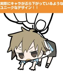 Online Cospa Mekaku City Actors - Amamiya Hibiya - Keyholder - Tsumamare