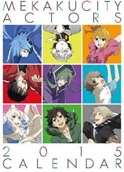 Hot Ensky Mekaku City Actors - Calendar - Wall Calendar - 2015 [Magazine]
