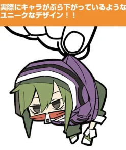 Outlet Cospa Mekaku City Actors - Kido Tsubomi - Keyholder - Tsumamare