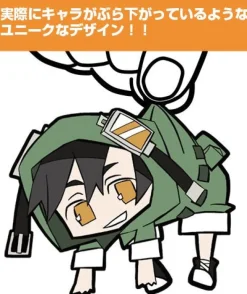 Cospa Mekaku City Actors - Seto Kousuke - Keyholder - Tsumamare