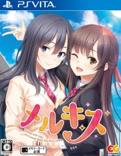 Clearance Entergram MELL KISS