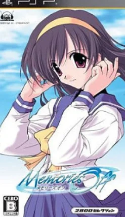 Cyber Front Memories Off (2800 Selection)