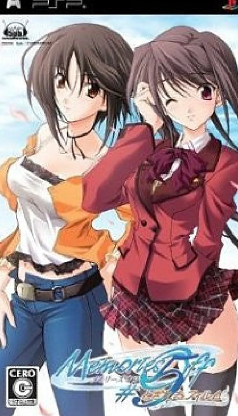 Cyber Front Memories Off #5: Togireta Film Discount