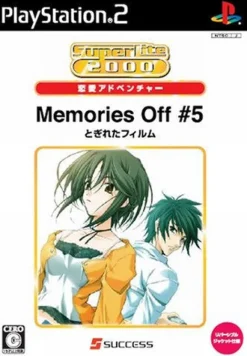 Best Success Memories Off #5: Togireta Film - SuperLite 2000-