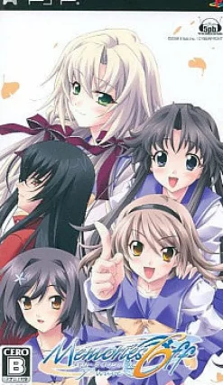 Discount 5pb Memories Off 6: T-Wave