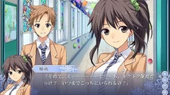 5pb. Memories off -Innocent Fille- Clearance