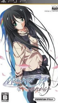 Cyber Front Memories Off Sorekara (2800 Selection) New