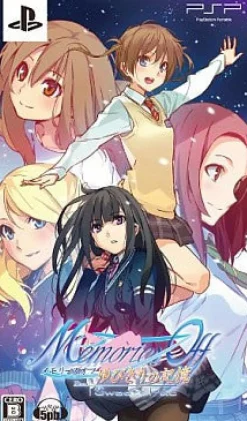 5pb Memories Off: Yubikiri no Kikou [+Sweets Pack]