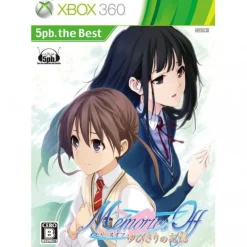 Best 5pb Memories Off: Yubikiri no Kioku [Platinum Collection]