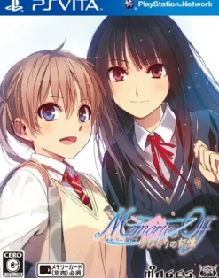 5pb Memories Off: Yubikiri no Kioku Sale