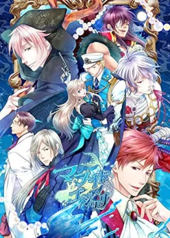 Sale QuinRose Mermaid Gothic