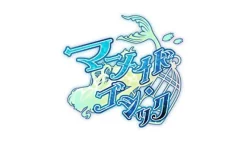 Clearance QuinRose Mermaid Gothic [Limited Edition]