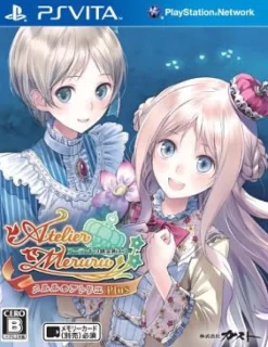 Sale Gust Meruru no Atelier Plus: Arland no Renkinjutsushi 3