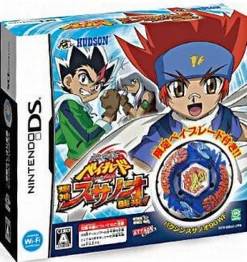 New Hudson Metal Fight Beyblade: Bakugami Susanoh Shuurai!