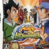 Discount Hudson Metal Fight Beyblade: Choujou Kessen! Big Bang Bladers