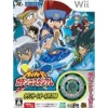 Hudson Metal Fight Beyblade: Gachinko Stadium Clearance