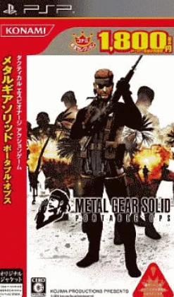Hot Konami Metal Gear Solid Portable Ops ( Palace Selection)