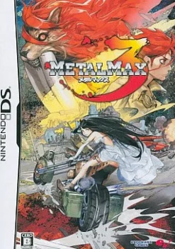 Kadokawa Shoten Metal Max 3 [Limited Edition]