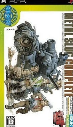 New SNK Playmore Metal Slug Complete (SNK Best Collection)