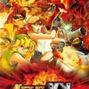 SNK Playmore Metal Slug XX Outlet