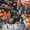 From Software Metal Wolf Chaos Discount
