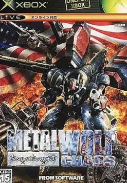 From Software Metal Wolf Chaos Discount