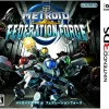 Clearance Nintendo Metroid Prime: Federation Force