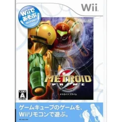 Clearance Nintendo Metroid Prime (Wii de Asobu)
