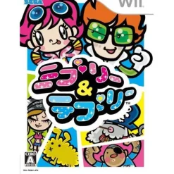 Sega Miburi & Teburi Hot