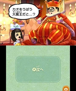 Hot Nintendo Miitopia