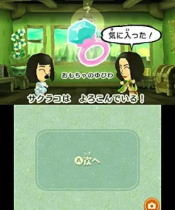 Hot Nintendo Miitopia
