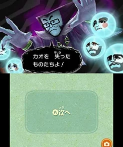 Hot Nintendo Miitopia