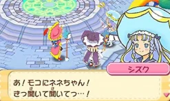 Hot Nippon Columbia Minarai Majo to Mokomoko Friends