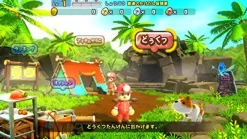 Square Enix Minna de Wai Wai! Spelunker Sale