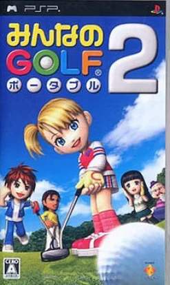 Outlet Sony Computer Entertainment Minna no Golf Portable 2
