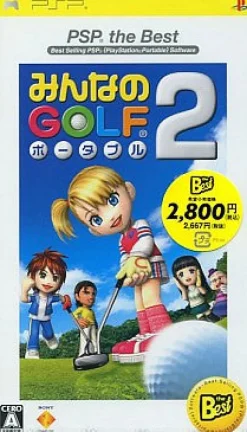 Discount Sony Computer Entertainment Minna no Golf Portable 2 (PSP the Best)