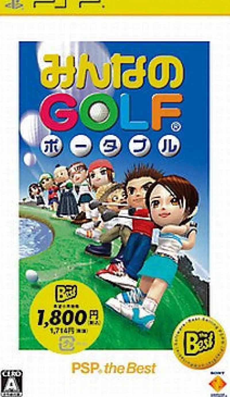 Sony Computer Entertainment Minna No Golf Portable (PSP the Best) Outlet