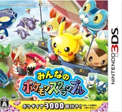 New Nintendo Minna no Pokemon Scramble