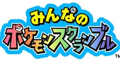 New Nintendo Minna no Pokemon Scramble
