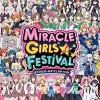 Sega Miracle Girls Festival
