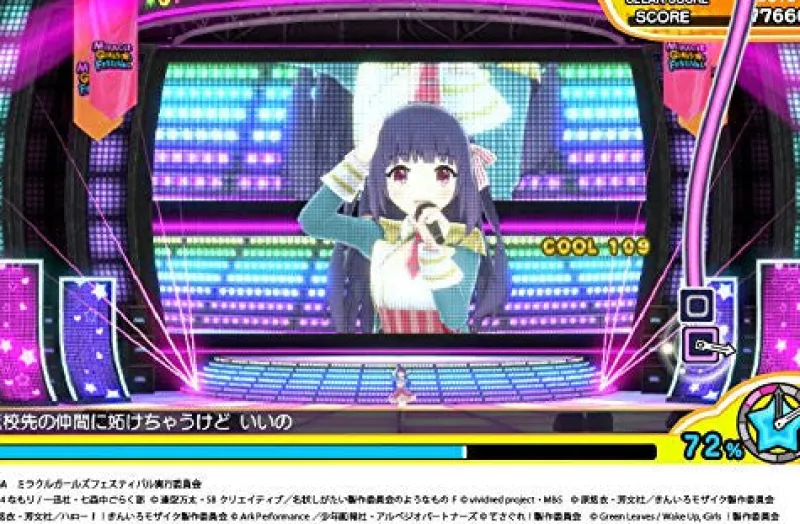 Sega Miracle Girls Festival