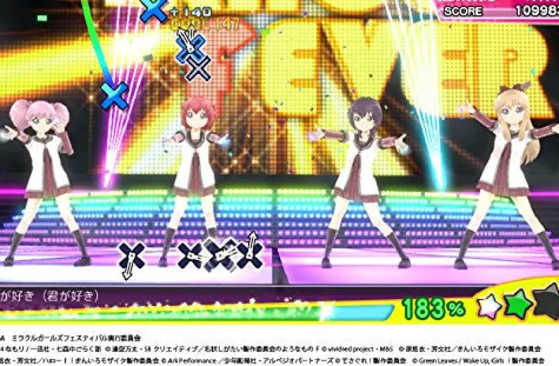 Sega Miracle Girls Festival
