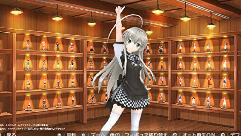 Sega Miracle Girls Festival