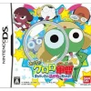 Online Namco Bandai Games Mitsukete! Keroro Gunsou