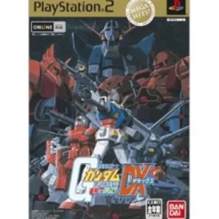 Online Bandai Mobile Suit Gundam: Federation vs. Zeon DX (Mega Hits!)