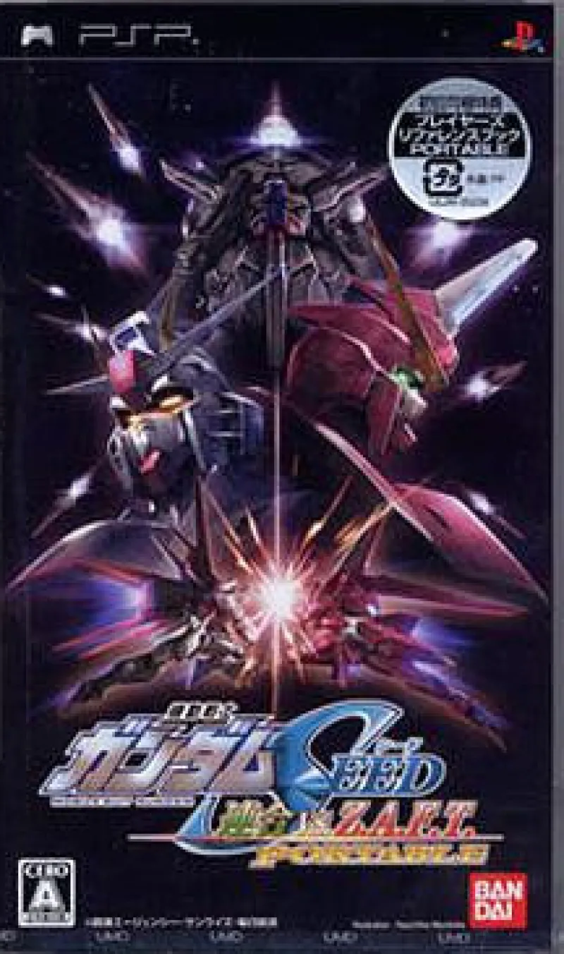 Bandai Mobile Suit Gundam Seed: Rengou vs. Z.A.F.T. Portable Best