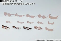 Best Plum MODELING SUPPLY Glasses Accessory II 2 (Smoke) Plastic Model