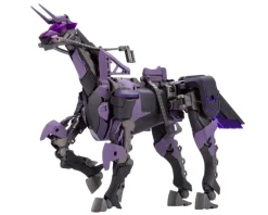 Kotobukiya Modeling Support Goods - Gigantic Arms 09 - Bicorn Discount