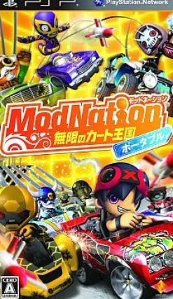 Sony Computer Entertainment ModNation Racers New