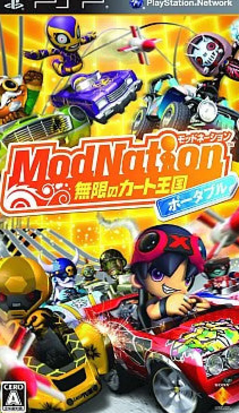 Sony Computer Entertainment ModNation Racers New